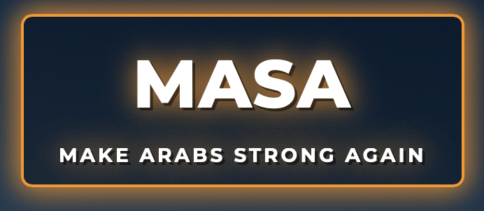 MASA Reset System